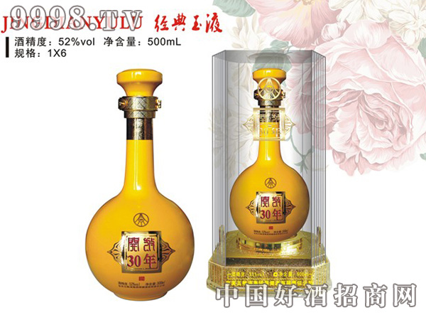 ��ZҺ�_�Ž�(j��ng)����Һ-�׾����Ϣ