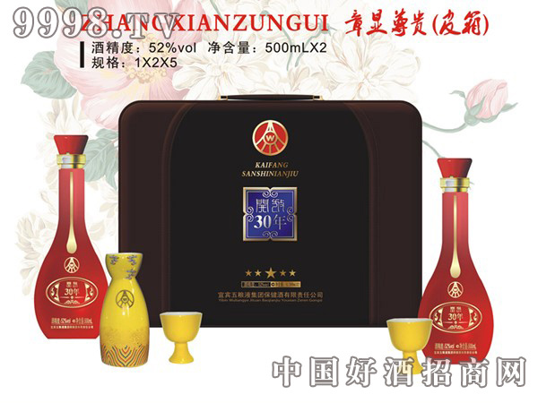 ��ZҺ���@���FƤ��