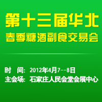 2012�A�������Ǿƕ�