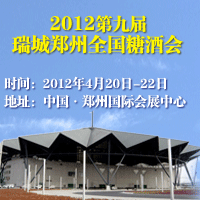 2012�ھŌ���������Ǿƕ�