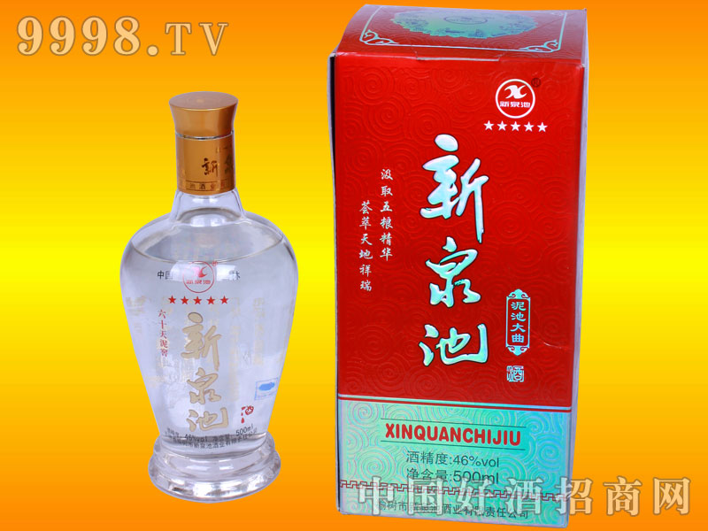 ��Ȫ����ش���