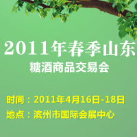 2011�괺��ɽ�|�Ǿ���Ʒ���ו�