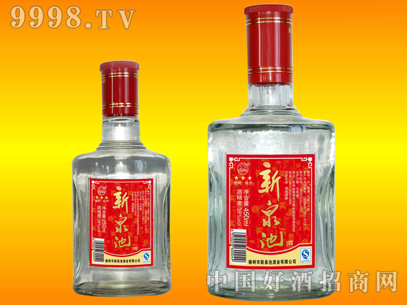 ��Ȫ��ƿ�b