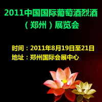 2011���H���Ѿ��Ҿƣ����ݣ�չ�[��