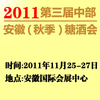 2011�������в�������(�＾)�Ǿƕ�