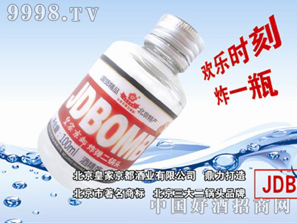 ����ը������^100ml56��