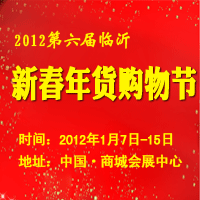 2012�������R���´���؛ُ�﹝(ji��)