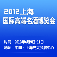 2012�Ϻ����H�߶����Ʋ��[��