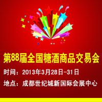 ��88���Ǿ���Ʒ���ו�