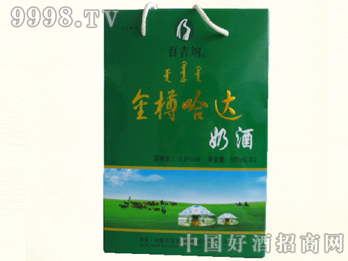 ���׹��_(d��)�Y��