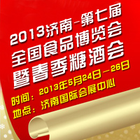 2013���ߌÝ��ϴ����Ǿƕ�