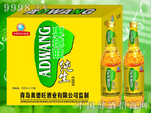 �ĵ���ADW010 500ml�W��������