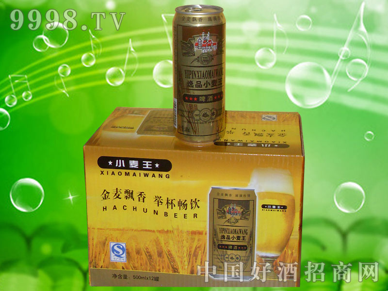 �ĵ���ADW008 500ml��ƷС����������