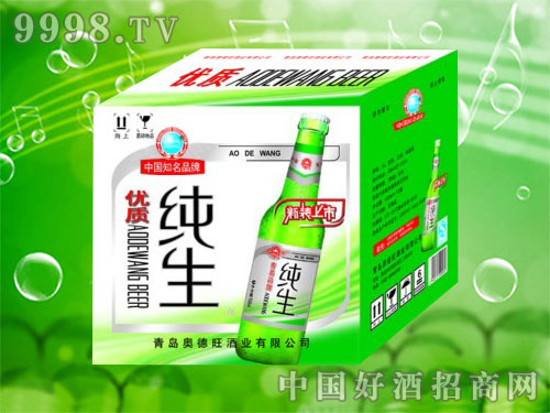 �ĵ���500ml��(y��u)�|(zh��)����