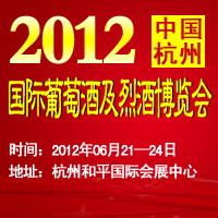 2012�����ݣ����H���ѾƼ��ҾƲ��[��