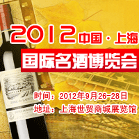 2012�Ϻ����H���Ʋ��[��