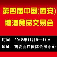 ���Čã��������Ǿ�ʳƷ���ו�