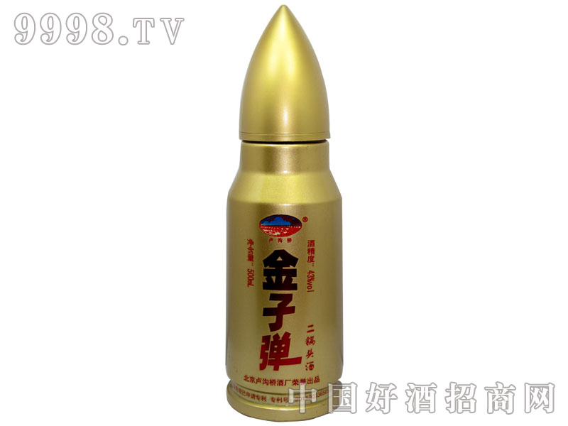 ���ӏ�43�ȱ�������^