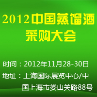 2012���s�Ʋ�ُ���