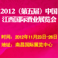 2012������ã��������H�ƘI(y��)չ�[��