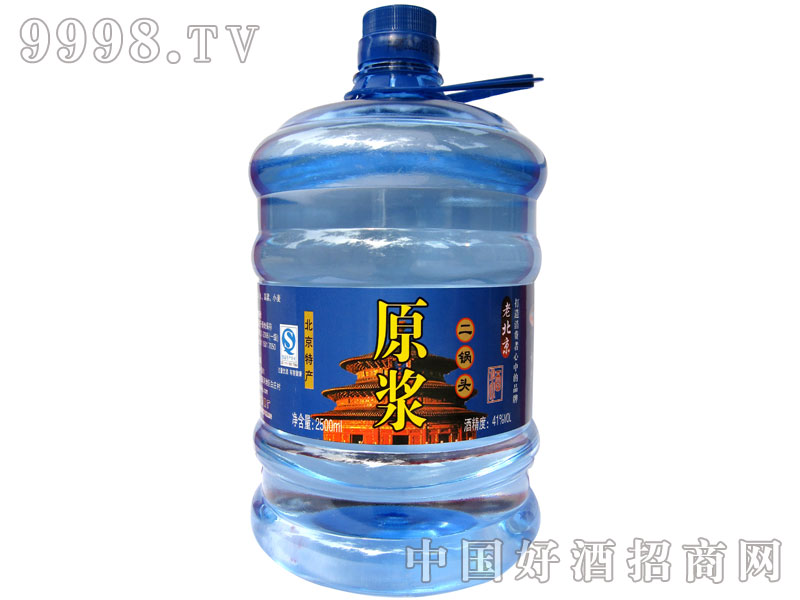 �{Ͱ����^41��2500ml