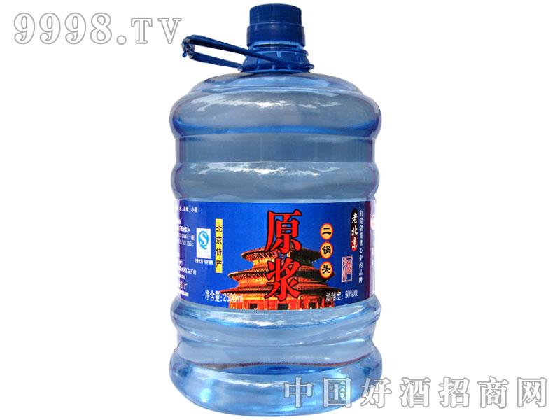 �{Ͱ����^50��2500ml