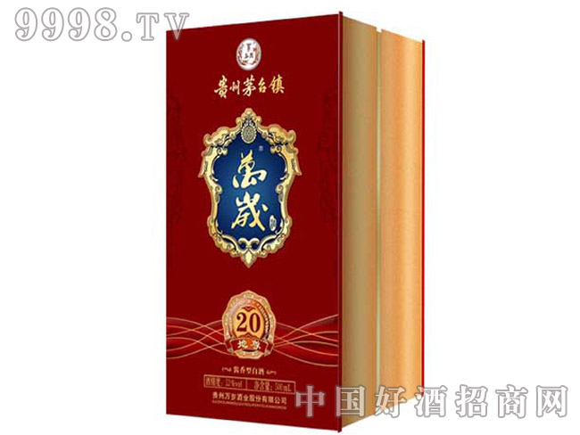 �f(w��n)�q�Ƶ���20