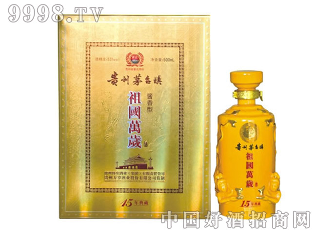 ���(gu��)�f(w��n)�q�Ƶ��15