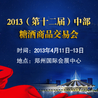 2013����ʮ���ã��в��Ǿ���Ʒ���ו�