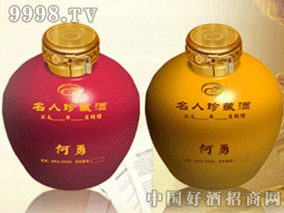 ���˰׾��ղ�