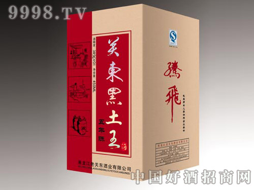 �P(gu��n)�|������ꐰ׿���5��