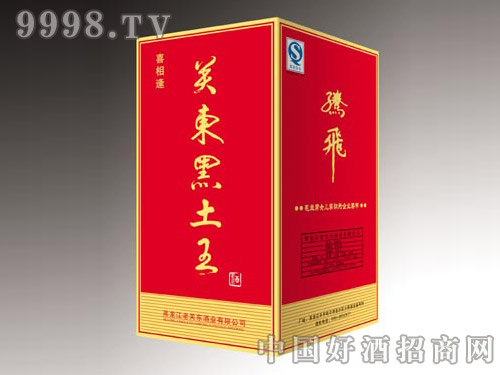 �P(gu��n)�|������ϲ�����ӡ