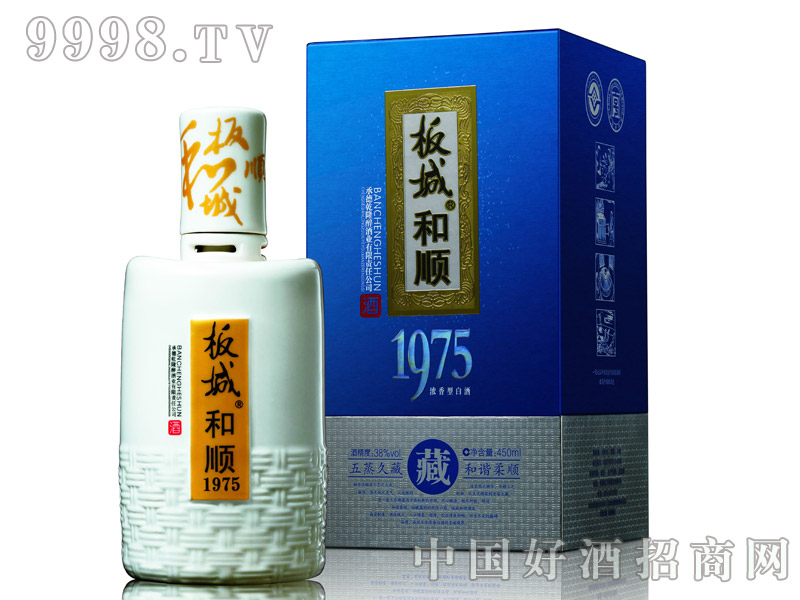 ��Ǻ��1975��