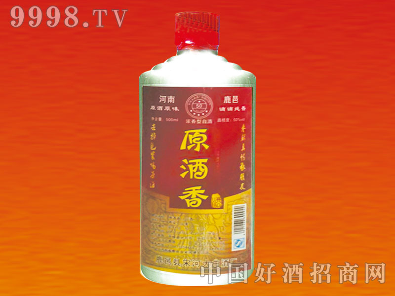 �κӴ���ԭ����50vol500ml