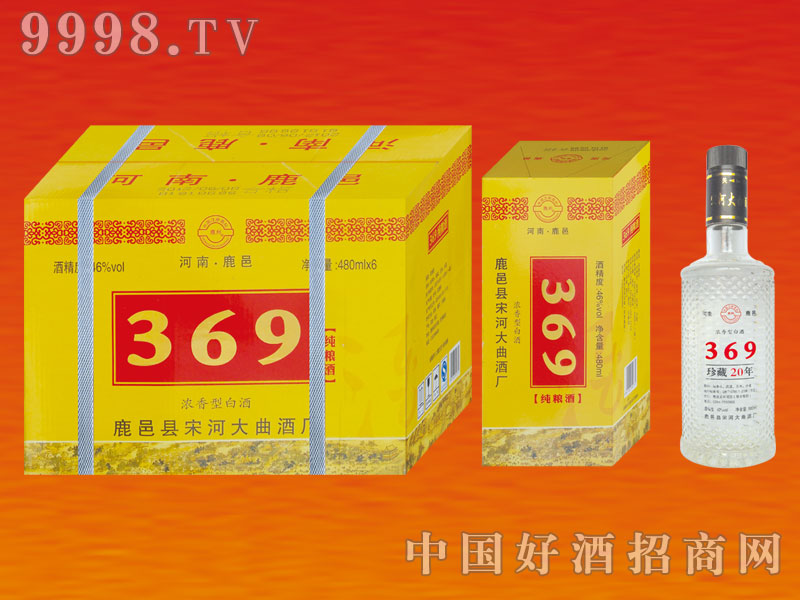 �κӴ���369���Z��46vol480ml