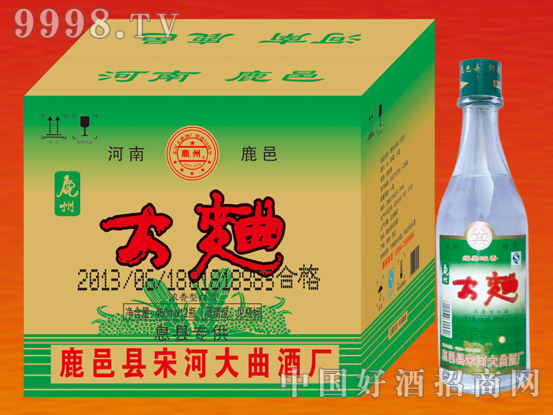 �κӴ���¹�ݴ���450ml