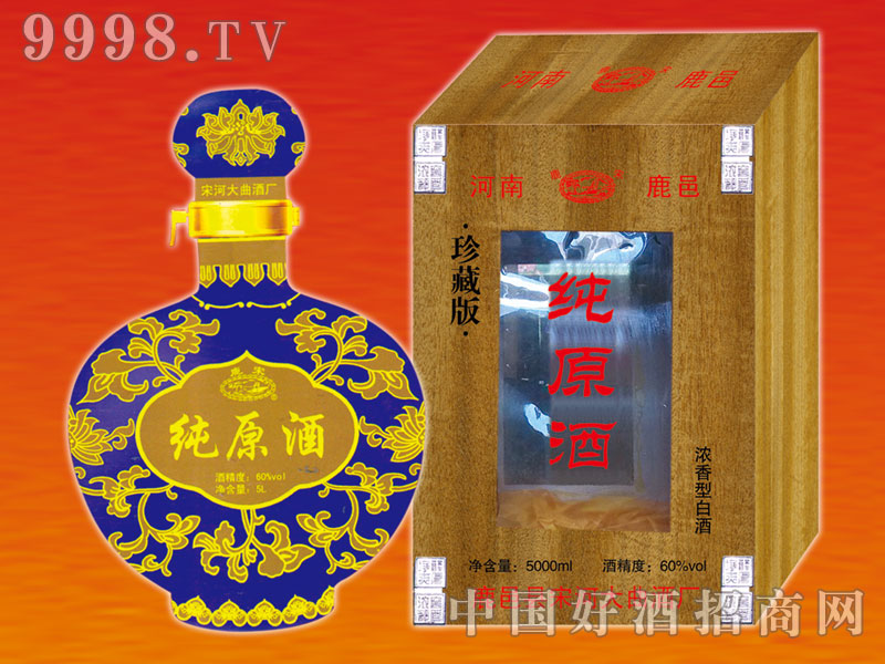 �κӴ�����ذ漃?c��)��?0vol2500ml�{(l��n)-�׾����Ϣ