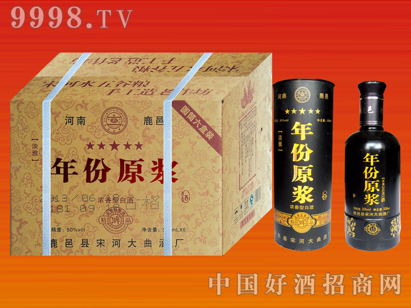 �κӴ���ԭ�{-��