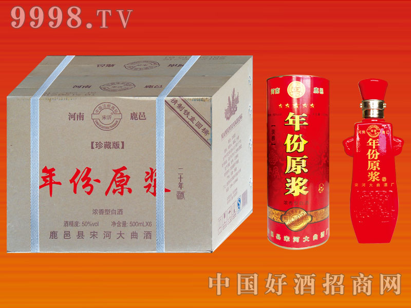 �κӴ���ԭ�{�F��