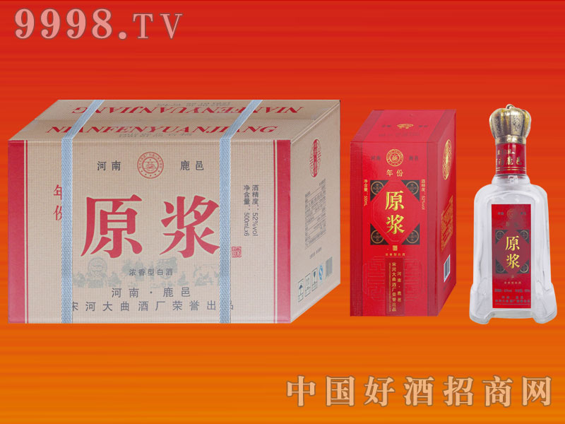 �κӴ���ԭ�{-�t��