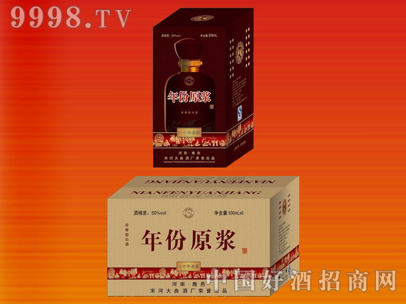 �κӴ���ԭ�{20