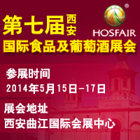 ���ߌ��������HʳƷ�����Ѿ�չ��