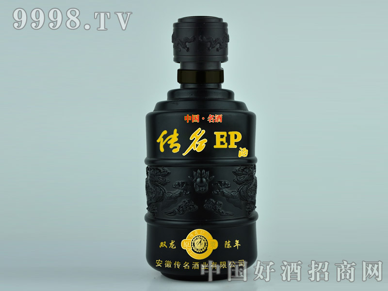 ����EP�����