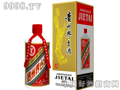 ���_������Ʒ