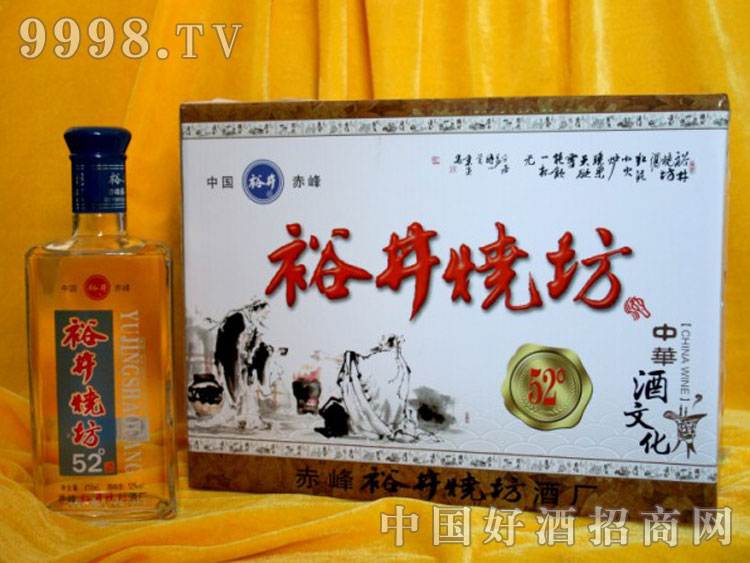 ԣ������-52��