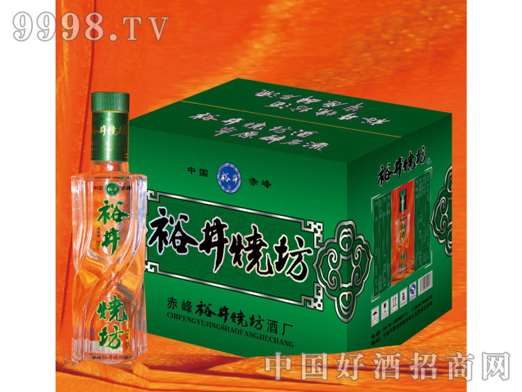 ԣ������-�Gԣ��