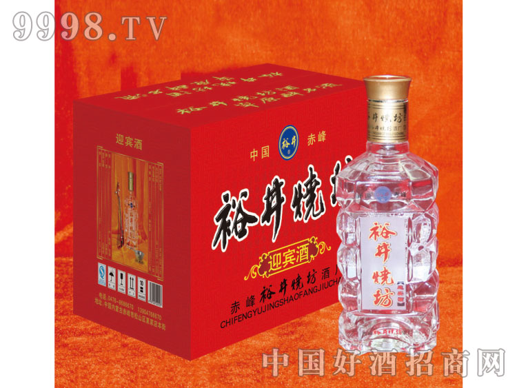 ԣ������-ӭ�e��