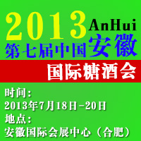 2013���ߌã����գ����H�Ǿƕ�