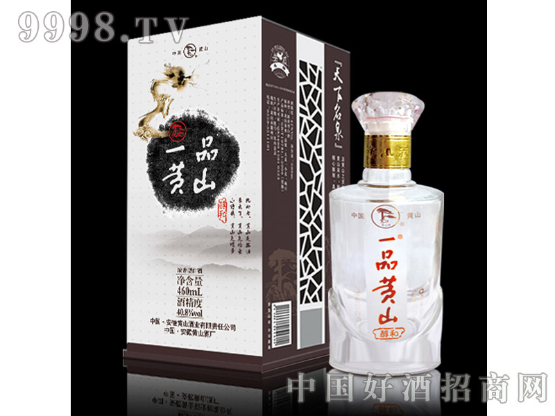 һƷ�Sɽ����