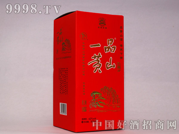 һƷ�Sɽ����